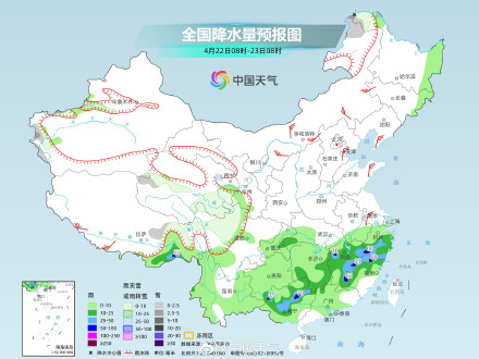 今天南方降雨进入过程最强时段 北方大范围降水持续