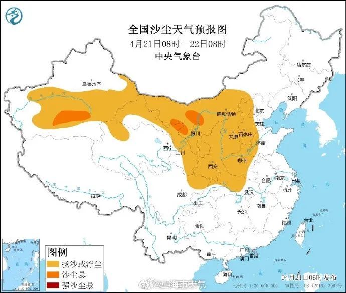 土台风已到货! 上海天气今起突变, 大风+大雨+雷电! 主要影响这个时段