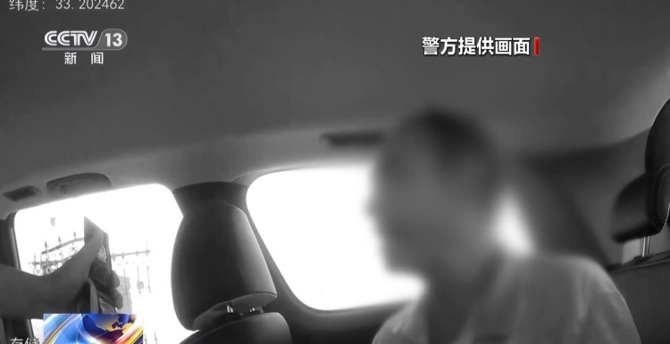 尘封33年的谜案拨云见日 报案人竟是犯罪嫌疑人