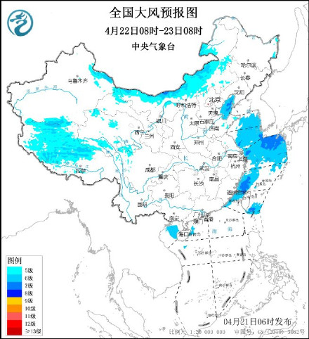 南方地区有强降雨强对流 北方地区有大风降温 南方地区有强降雨强对流 北方地区有大风降温