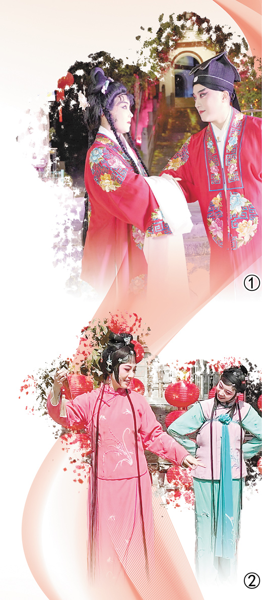 地方戏积极探索演出形式 展示非遗魅力 地方戏积极探索演出形式 展示非遗魅力