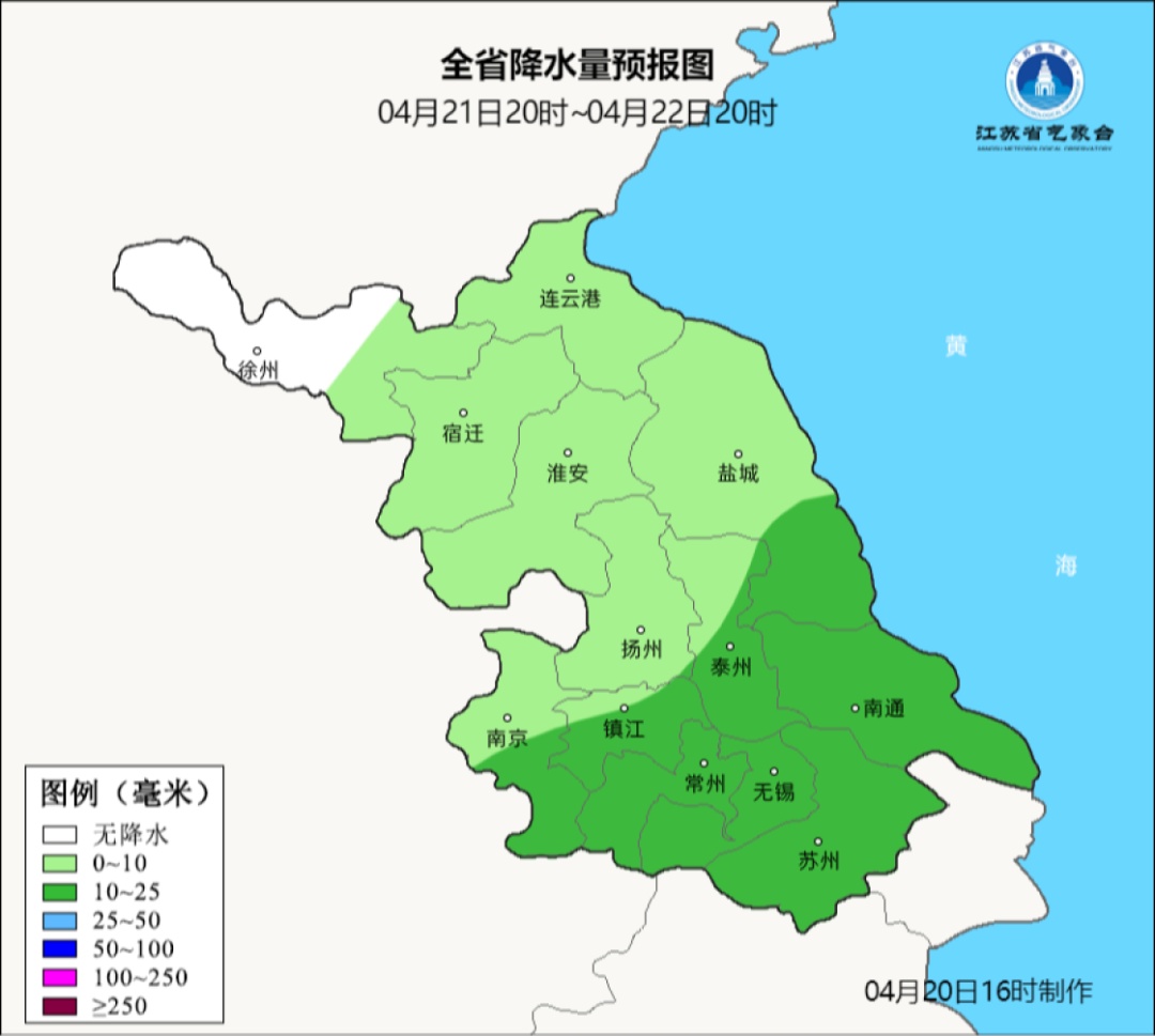 大雨！降温！今天起，江苏天气大变