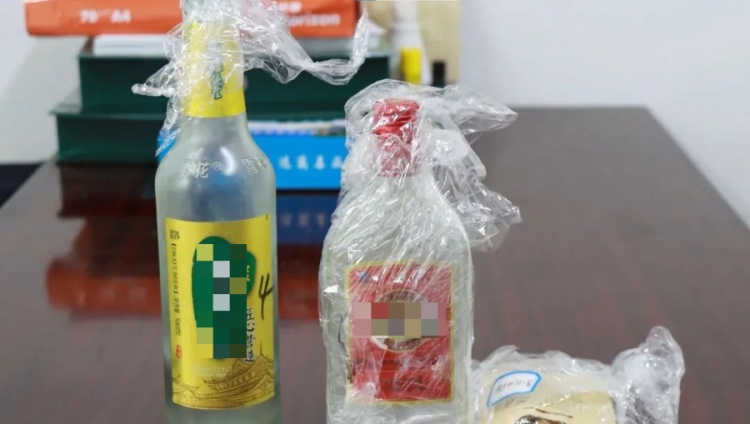 喝下含“赌博粉”的酒，近20万元没了！