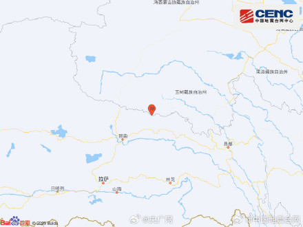 玉树发生4.6级地震 玉树发生4.6级地震