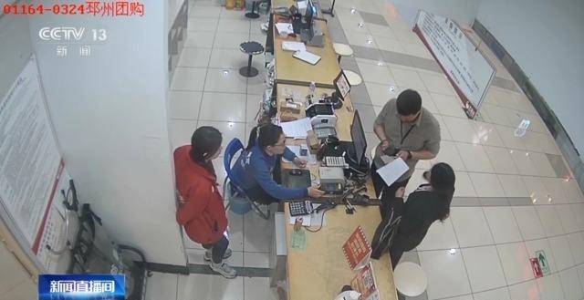 “兼职配音”作诱饵 设下理财诈骗连环计 警惕诈骗新花招 “兼职配音”作诱饵 设下理财诈骗连环计 警惕诈骗新花招