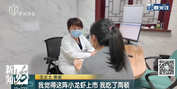 台州正大量上市!有人坐不住了,紧急提醒:这种伤害不可逆! 台州正大量上市!有人坐不住了,紧急提醒:这种伤害不可逆!