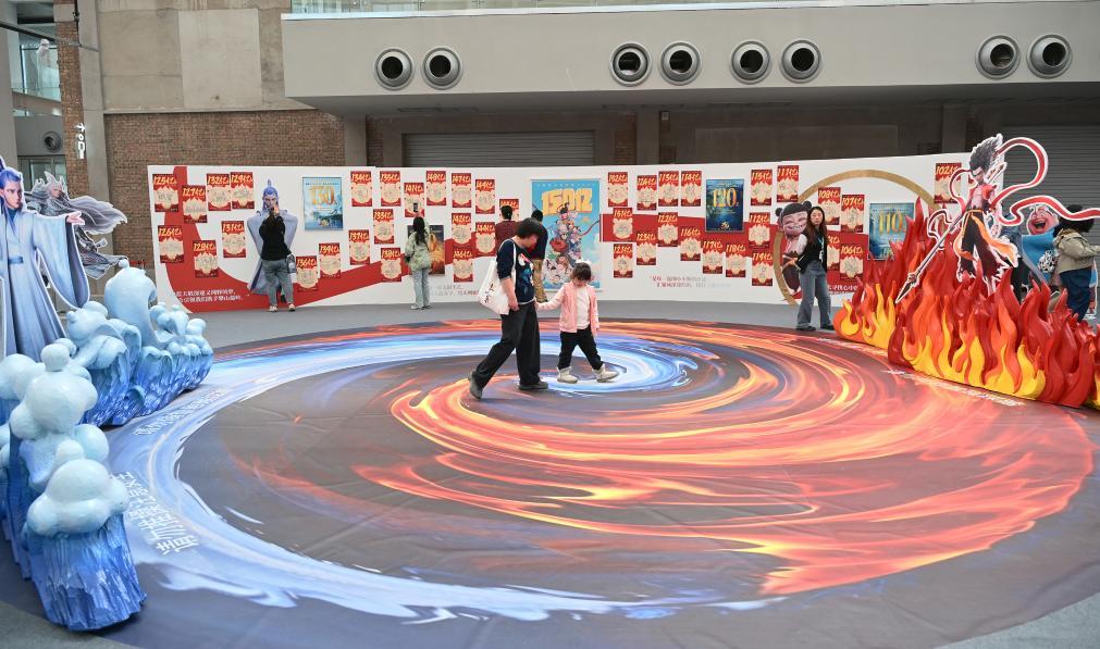 电影《哪吒之魔童闹海》破亿手绘海报展举行