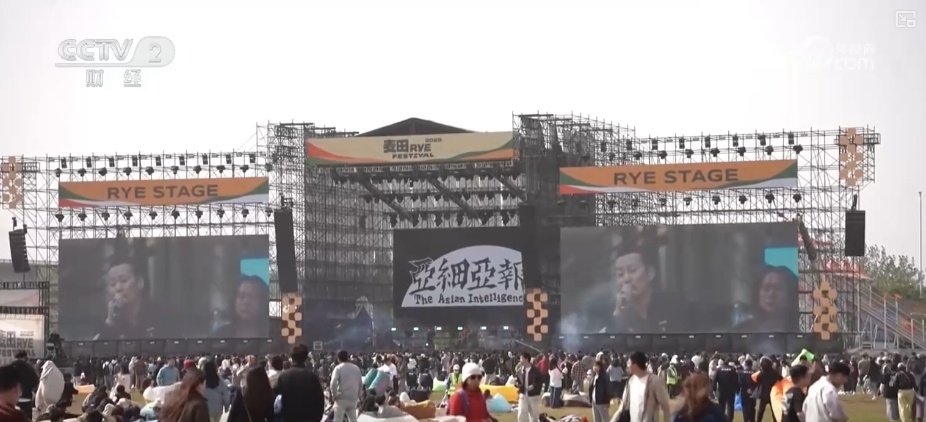 “票根+”串起“消费链” 给票根“加点戏”撬动二次消费“流量密码” “票根+”串起“消费链” 给票根“加点戏”撬动二次消费“流量密码”