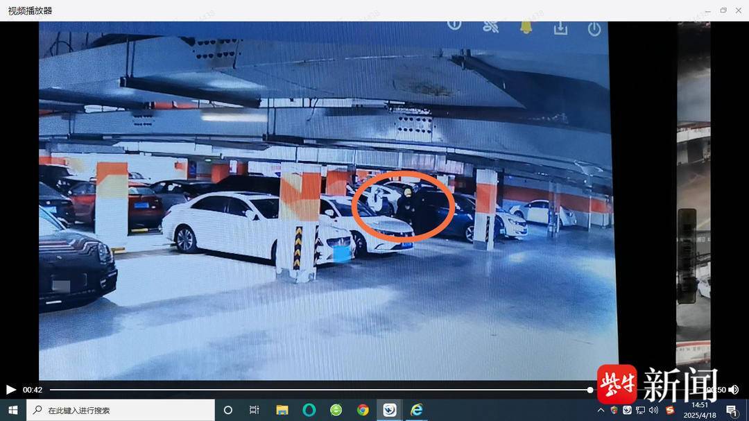 6人流窜深夜“开盲盒”开进派出所！扬中打掉一拉车门盗窃团伙