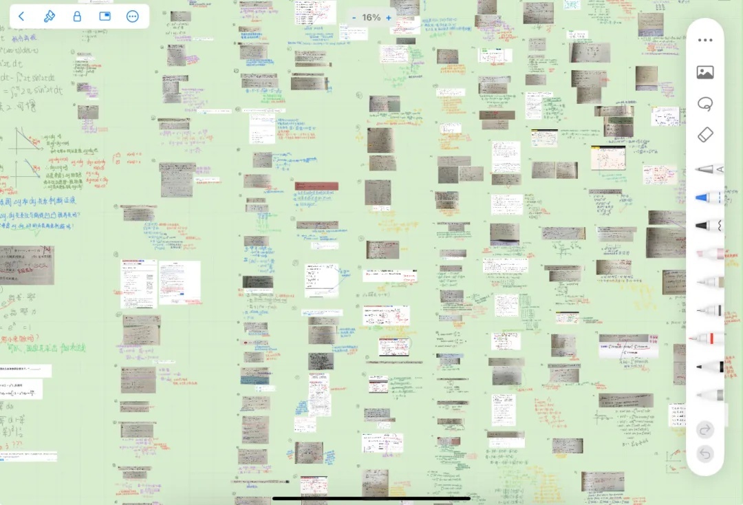 “误触”考上研究生怎么办?那只能去读书咯…… “误触”考上研究生怎么办?那只能去读书咯……