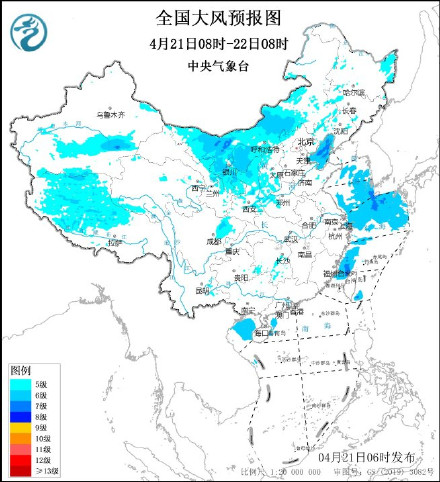 南方地区有强降雨强对流 北方地区有大风降温 南方地区有强降雨强对流 北方地区有大风降温
