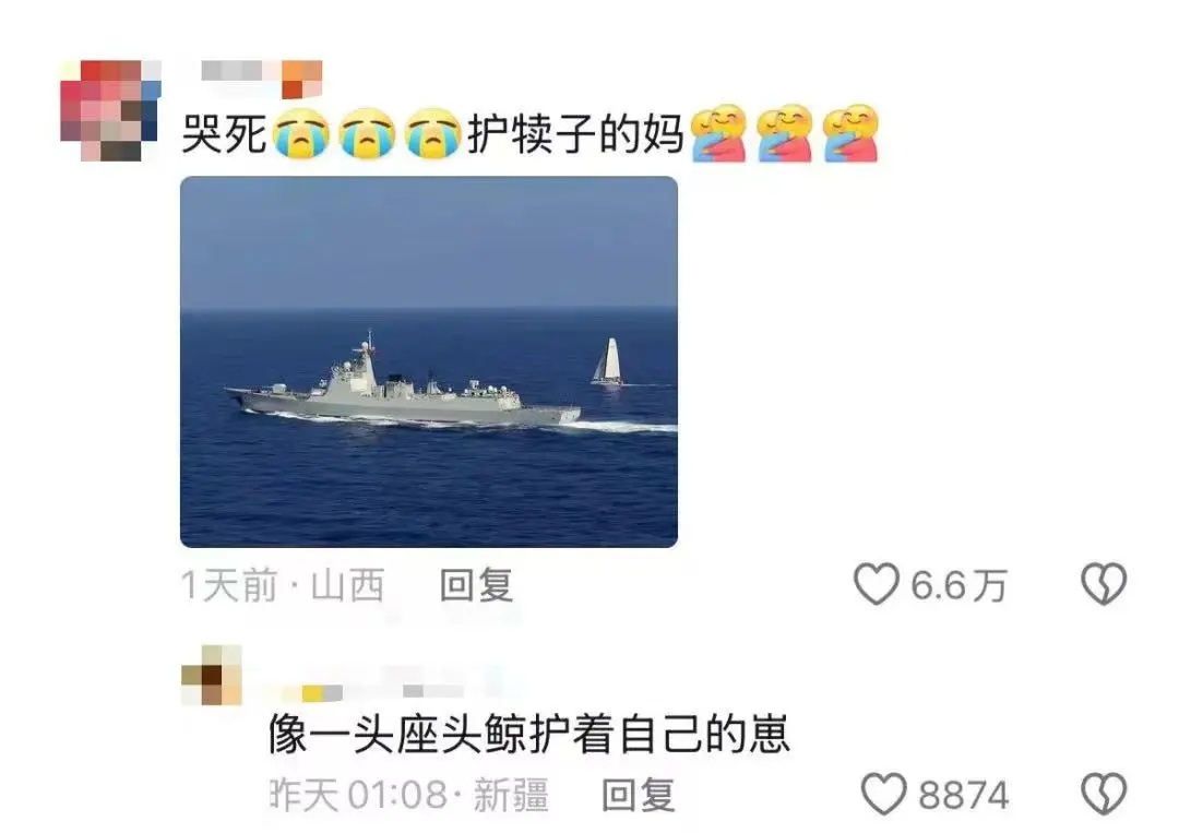“祖国太宠娃了”！包头舰护航小帆船，这事够吹一辈子！