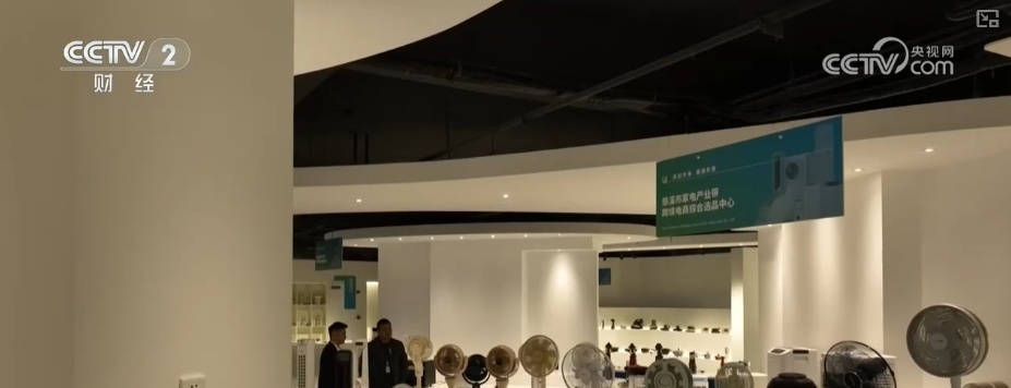 拓品牌、拓品质，多方携手！小家电加速“东南飞” 拓展新市场