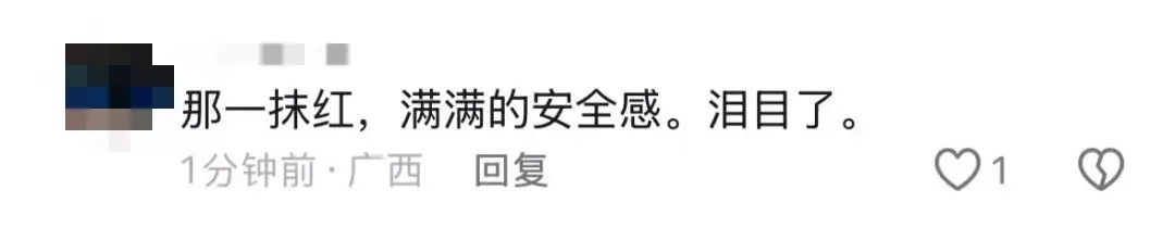 “祖国太宠娃了”！包头舰护航小帆船，这事够吹一辈子！