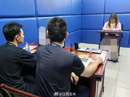 “伸腿阻止高铁关门”,女子被行拘! “伸腿阻止高铁关门”,女子被行拘!
