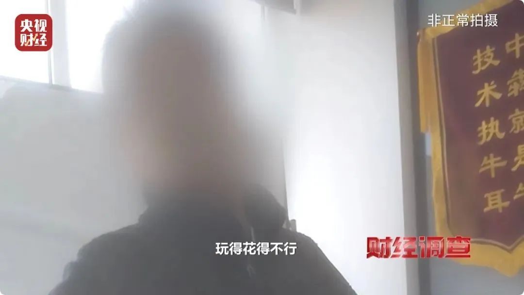 大尺度色情语聊、撮合卖淫嫖娼!这些交友软件竟暗藏“桃色陷阱”→ 大尺度色情语聊、撮合卖淫嫖娼!这些交友软件竟暗藏“桃色陷阱”→