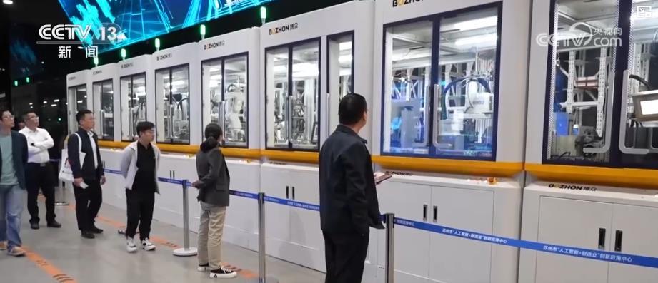 创新链与产业链“双向奔赴” 中国制造“AI+”提质加速