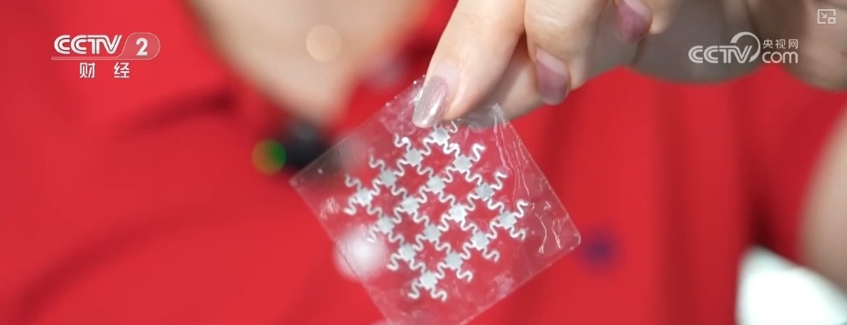 从小众产品到机器人刚需 “电子皮肤”应用增长快速 生产研发提速