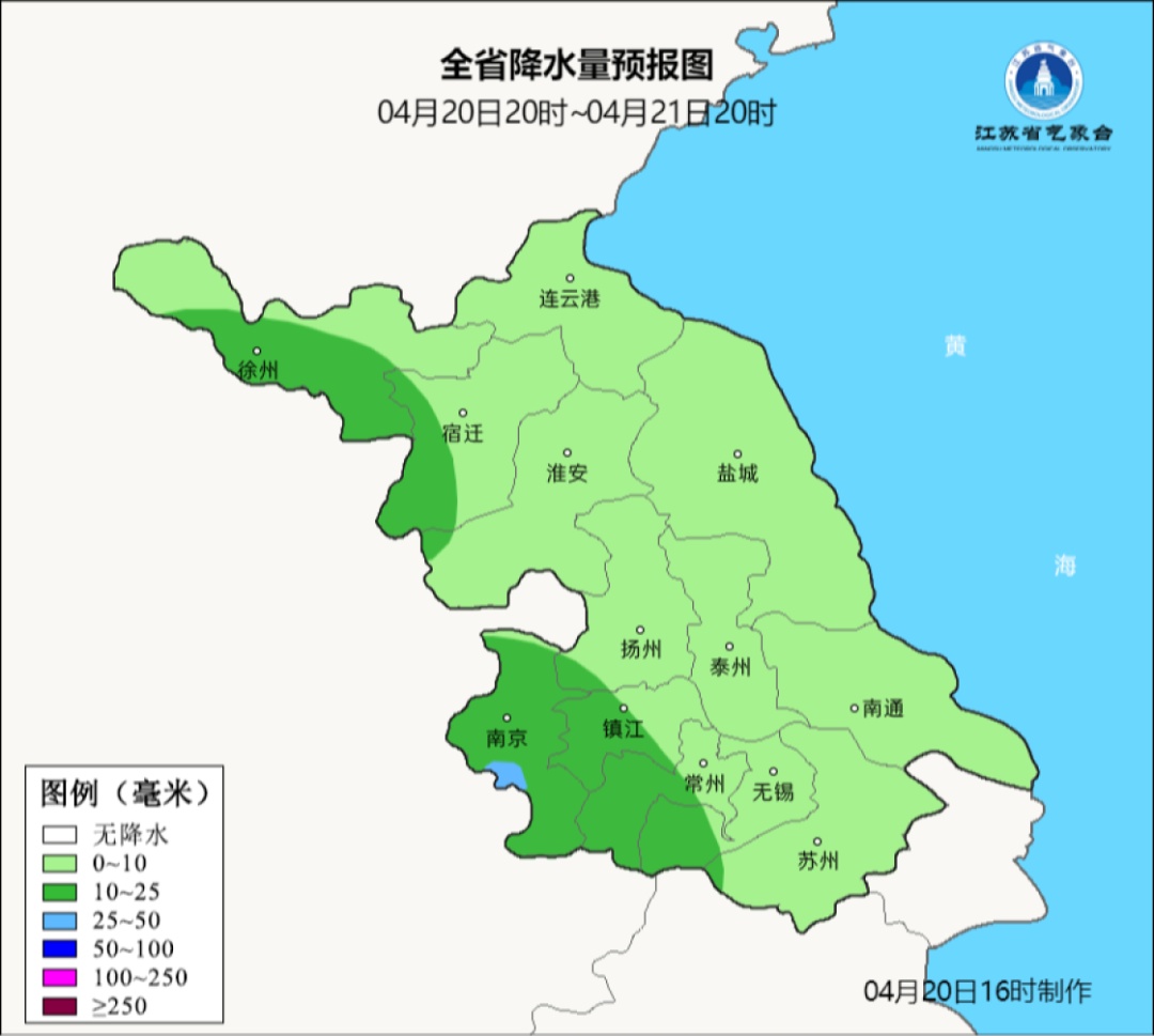 大雨！降温！今天起，江苏天气大变
