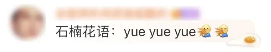 4月的顶流花,却“迷晕”上海人!“植物界污妖王”“又腥又臭”,为何还要种这么多? 4月的顶流花,却“迷晕”上海人!“植物界污妖王”“又腥又臭”,为何还要种这么多?