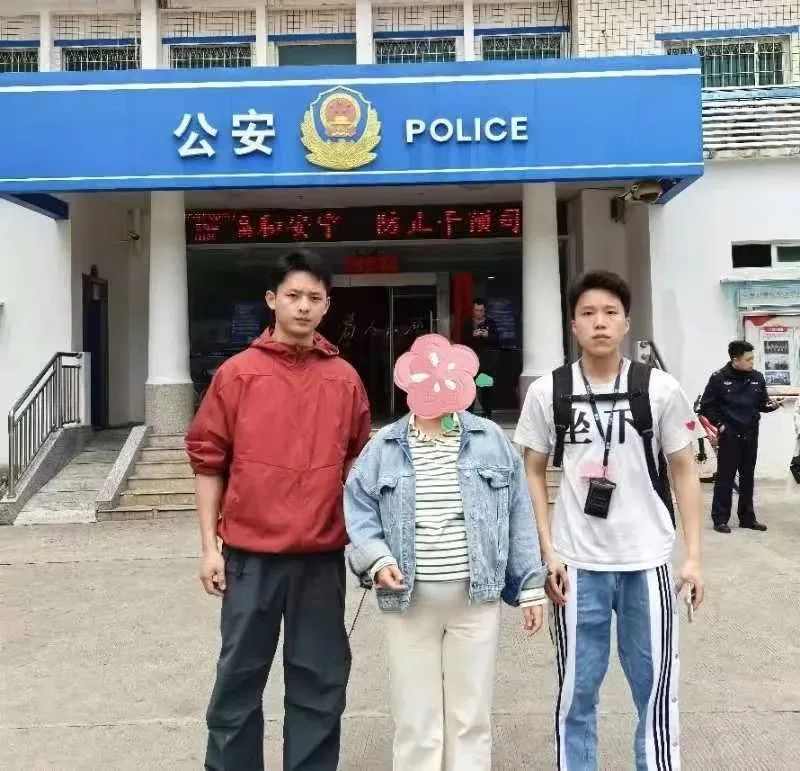 “算命大师”被抓！76万元追回来了！