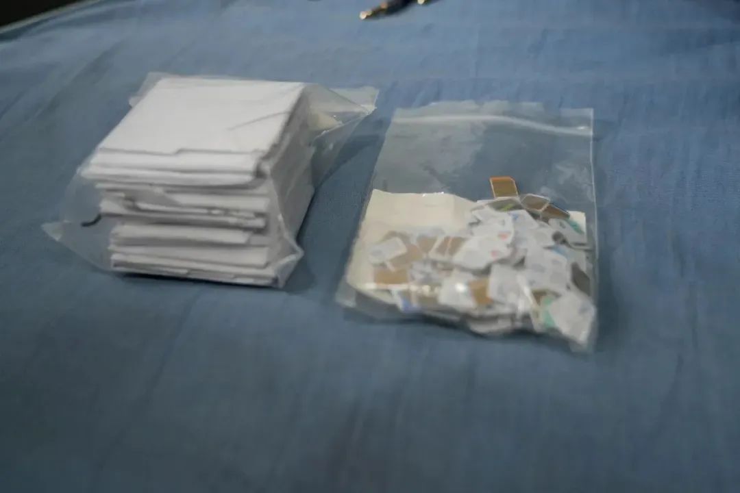 高薪兼职？小心沦为诈骗分子的帮凶
