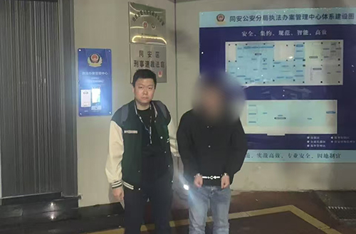 “富豪租客”3年骗走房东30余万元，落网时正在送牛奶