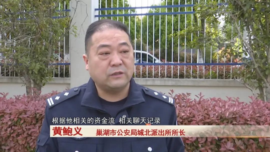 职称代评代办有“猫腻”,一企业被骗7.5万元!警惕! 职称代评代办有“猫腻”,一企业被骗7.5万元!警惕!