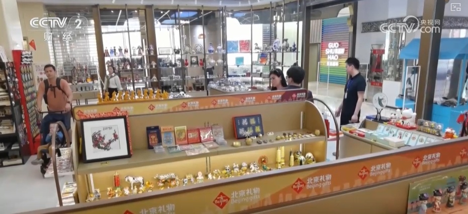 “票根+”串起“消费链” 给票根“加点戏”撬动二次消费“流量密码” “票根+”串起“消费链” 给票根“加点戏”撬动二次消费“流量密码”