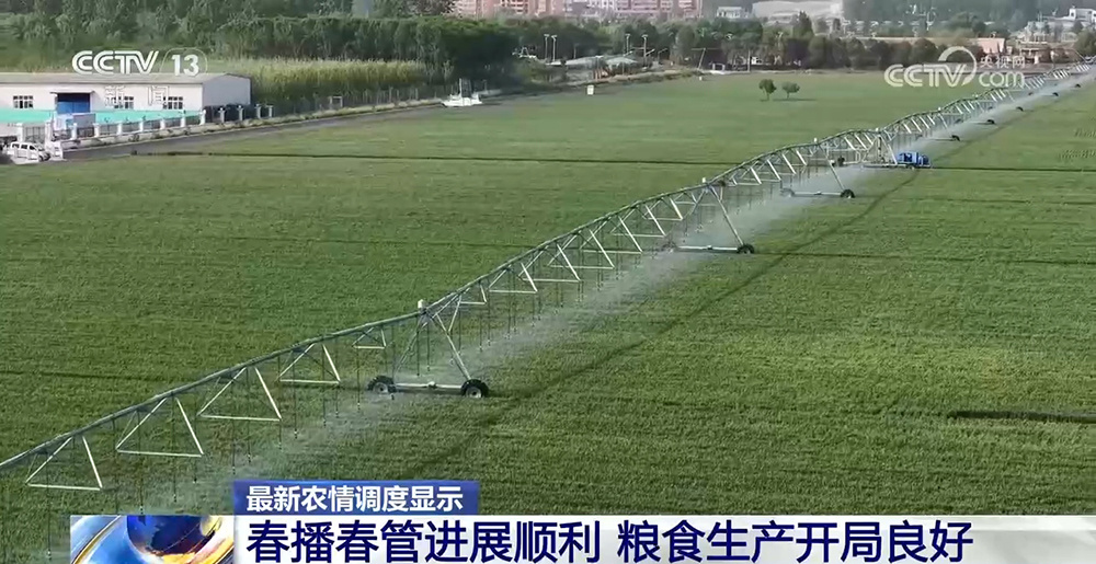 春播春管进展顺利 粮食生产开局良好