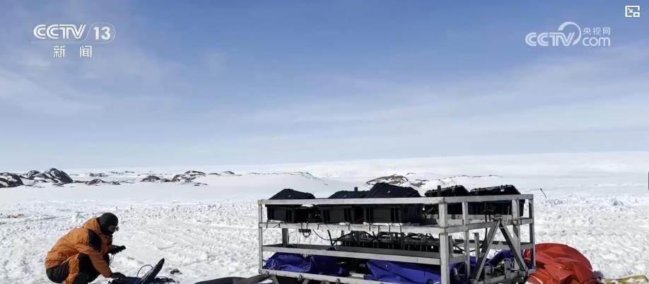 “给地球做CT”!我国南极度夏考察科研成果丰硕 “给地球做CT”!我国南极度夏考察科研成果丰硕