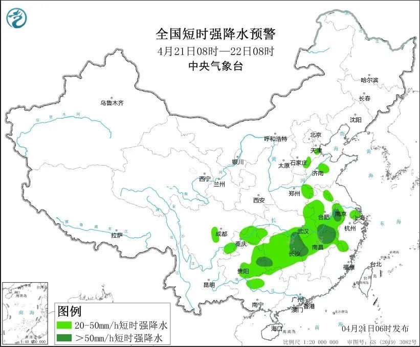 三大预警齐发！天津可能有强降雨！