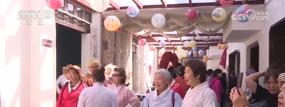 “银发经济”成文旅发展新“引擎” 为乡村振兴注入新活力