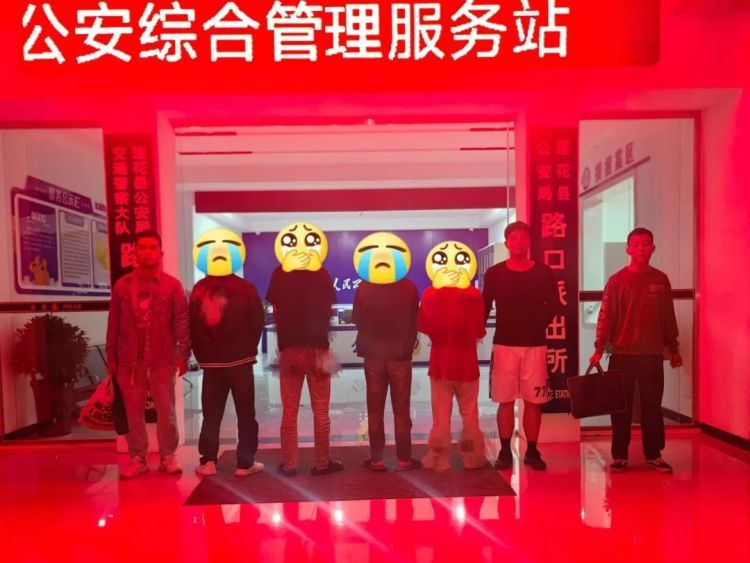 “三张图”,迅速锁定嫌疑人! “三张图”,迅速锁定嫌疑人!