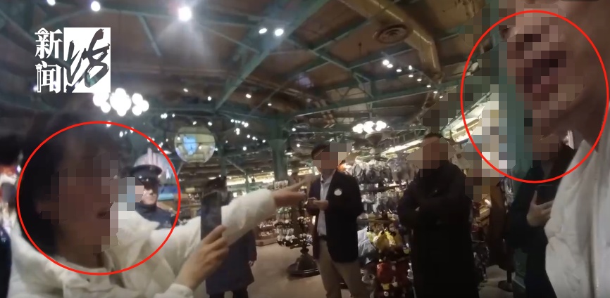 太猖狂！事发上海迪士尼，7人被刑拘