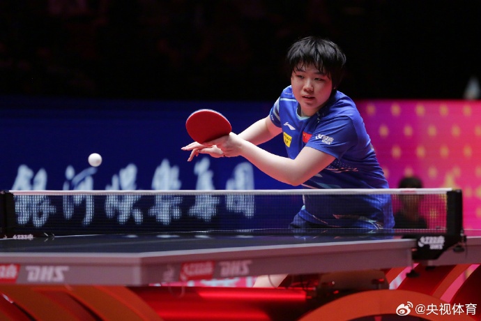 孙颖莎，成功卫冕！