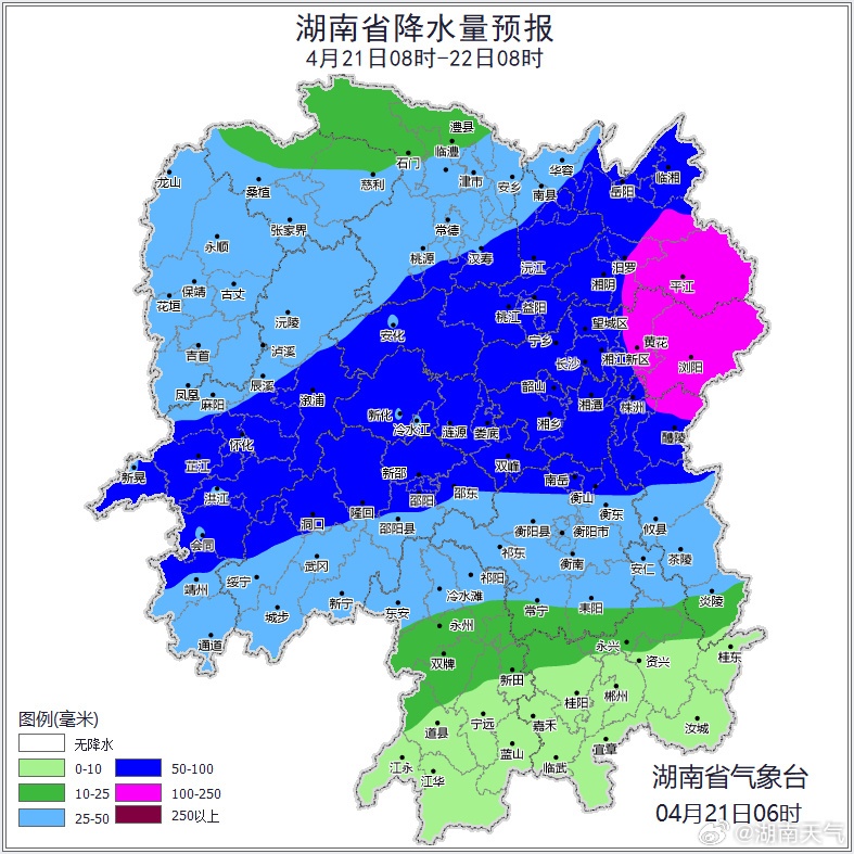 10级雷雨大风＋小冰雹！长沙市气象局启动气象灾害IV级应急响应