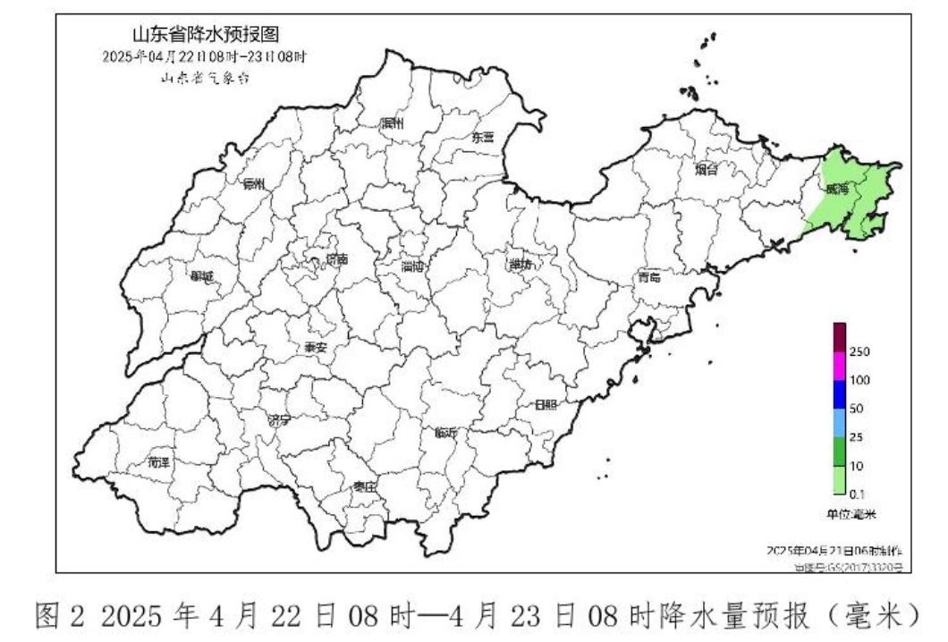 小雨、中雨并伴有雷电！7至9级阵风！山东天气预报→