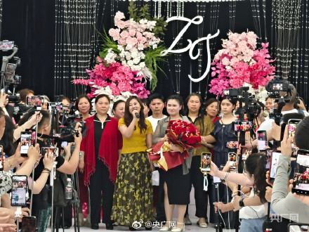 棉花糖爸爸的小杨梅终于回家了