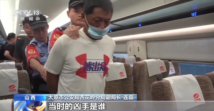 尘封33年的谜案拨云见日 报案人竟是犯罪嫌疑人