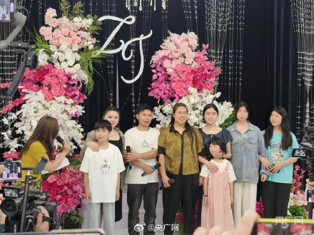 棉花糖爸爸的小杨梅终于回家了