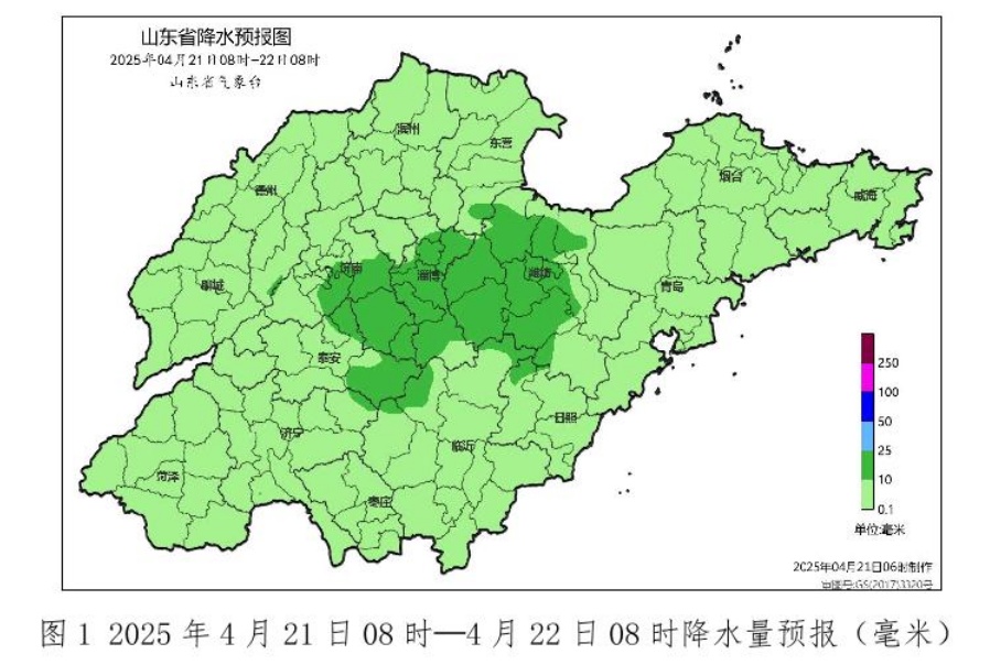 小雨、中雨并伴有雷电！7至9级阵风！山东天气预报→