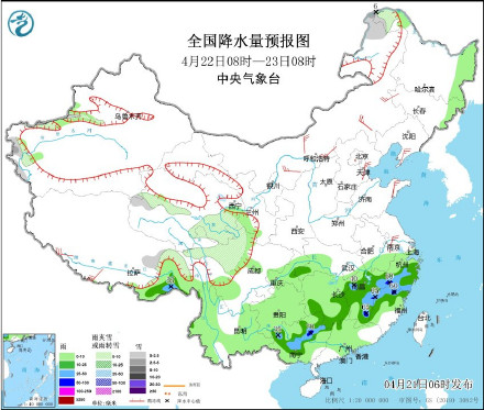 南方地区有强降雨强对流 北方地区有大风降温 南方地区有强降雨强对流 北方地区有大风降温