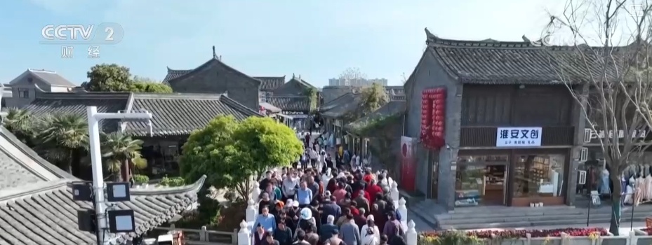 “银发经济”成文旅发展新“引擎” 为乡村振兴注入新活力