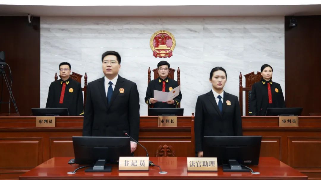 国家开发银行原党委委员、副行长李吉平受贿案一审宣判