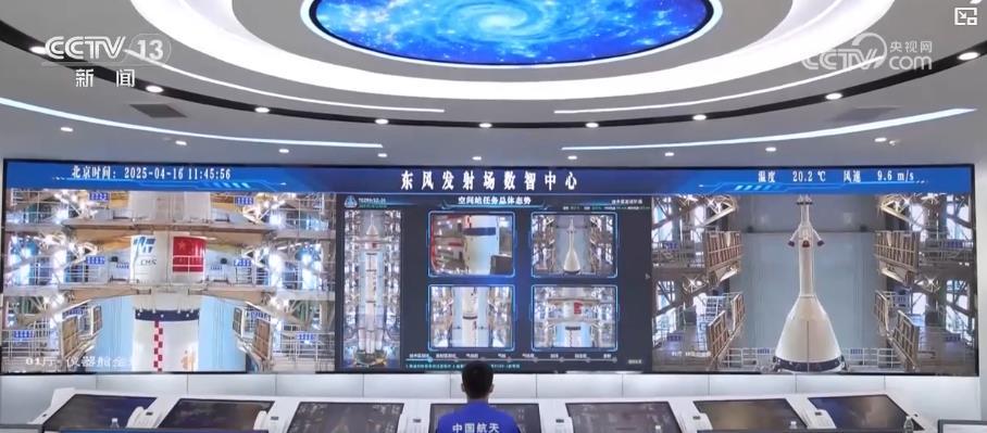 测试发射全程优化 “技术+流程”双突破 神舟二十号载人飞行任务蓄势待发