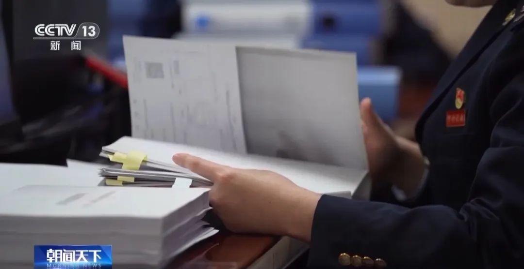 为700余名主播偷逃税！广东一公司被查处