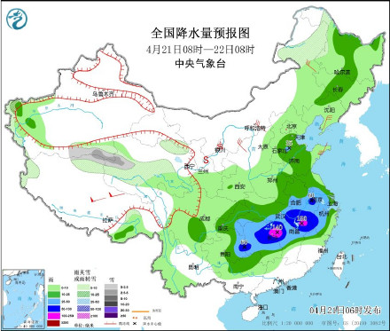 南方地区有强降雨强对流 北方地区有大风降温 南方地区有强降雨强对流 北方地区有大风降温