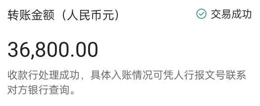 “我被骗了!”点了一条陌生链接,男子慌忙赶来派出所…… “我被骗了!”点了一条陌生链接,男子慌忙赶来派出所……