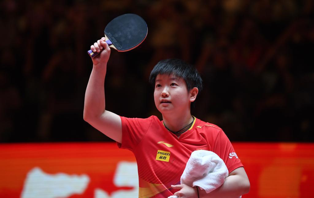 澳门乒乓球世界杯：孙颖莎成功卫冕 国乒男单丢冠